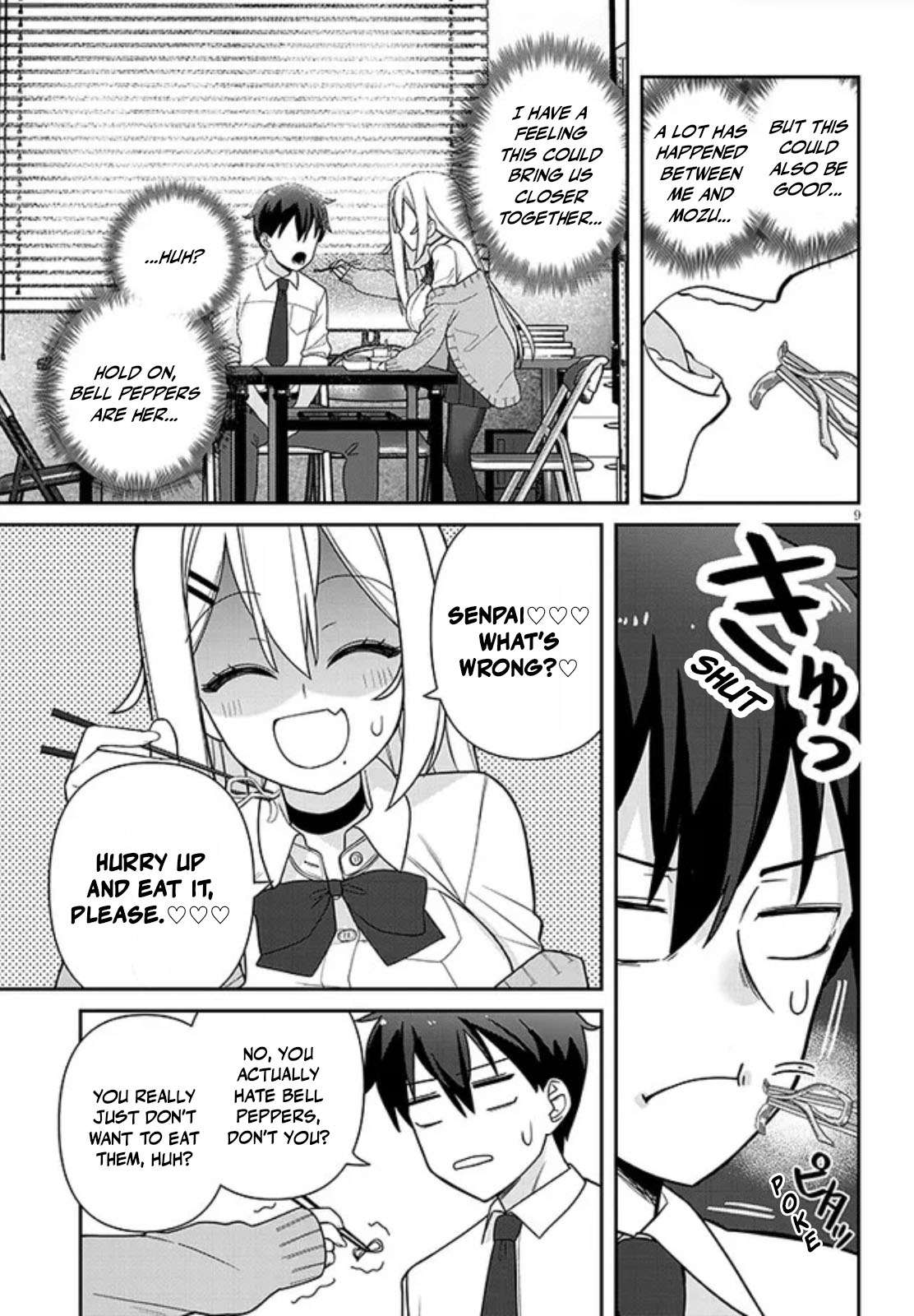 Page 9 of Chapter 3