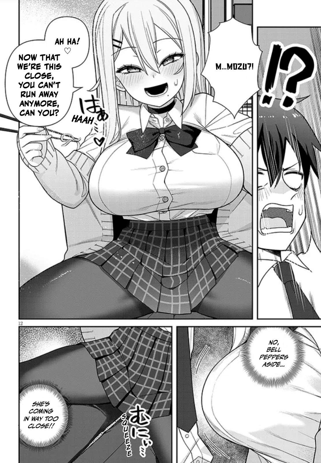 Page 12 of Chapter 3
