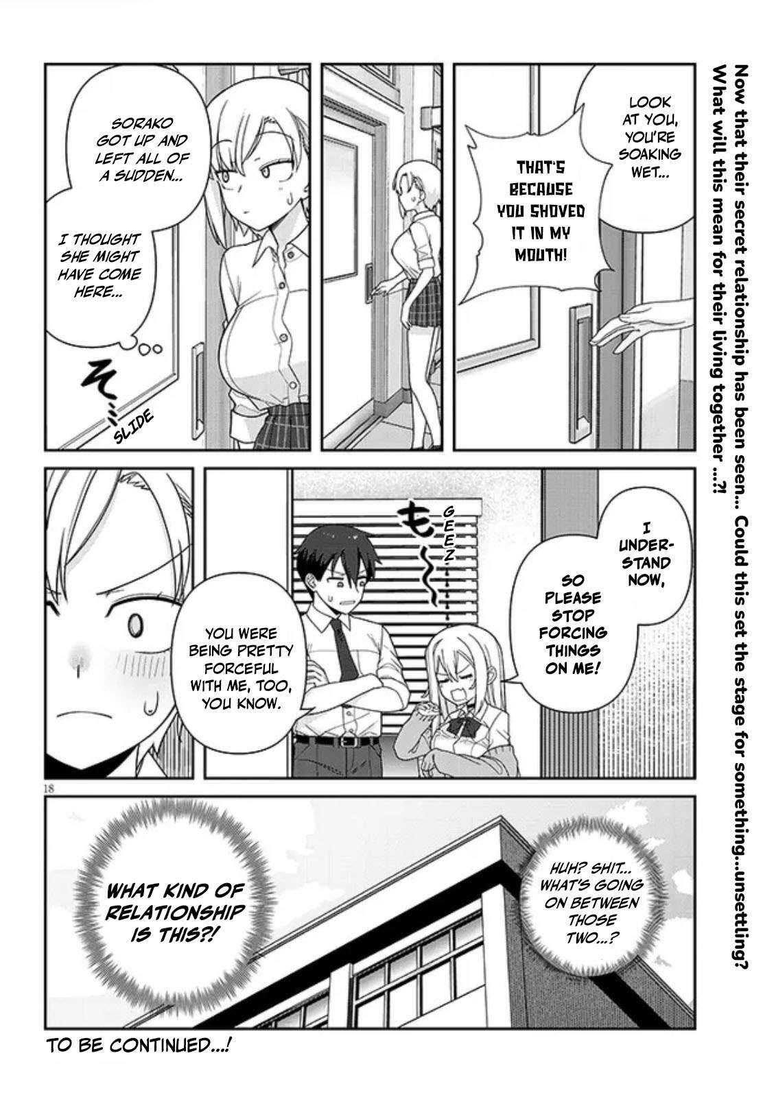 Page 18 of Chapter 3