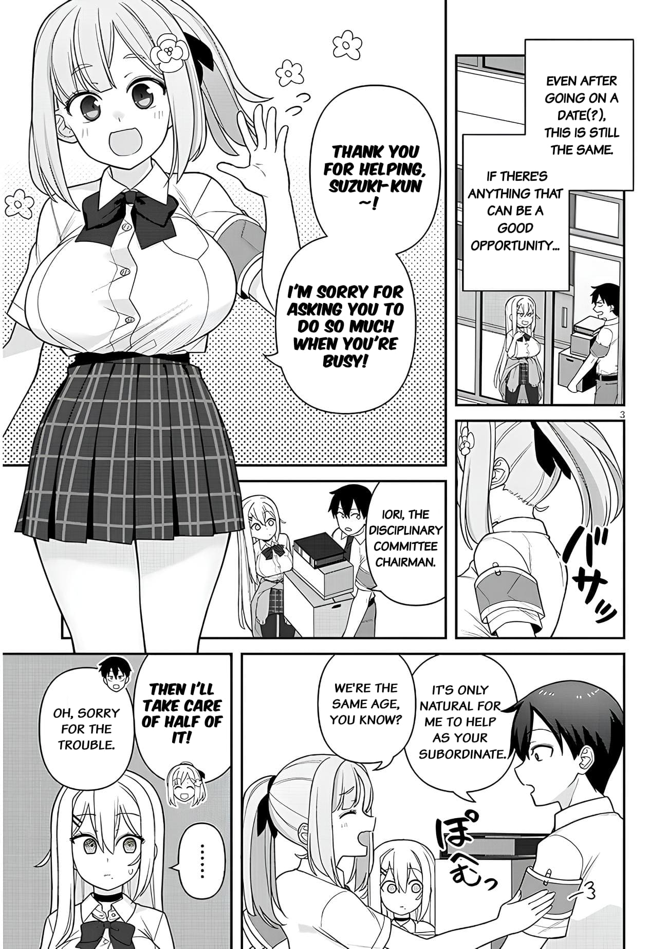 Page 3 of Chapter 5