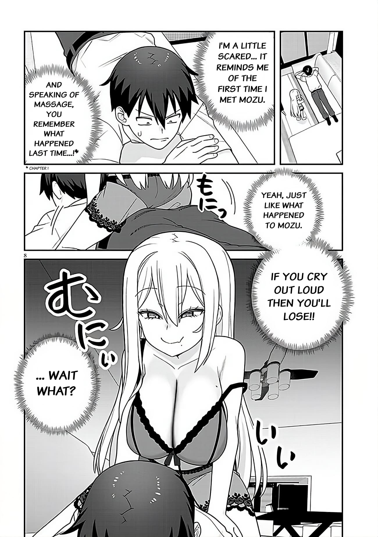 Page 8 of Chapter 5