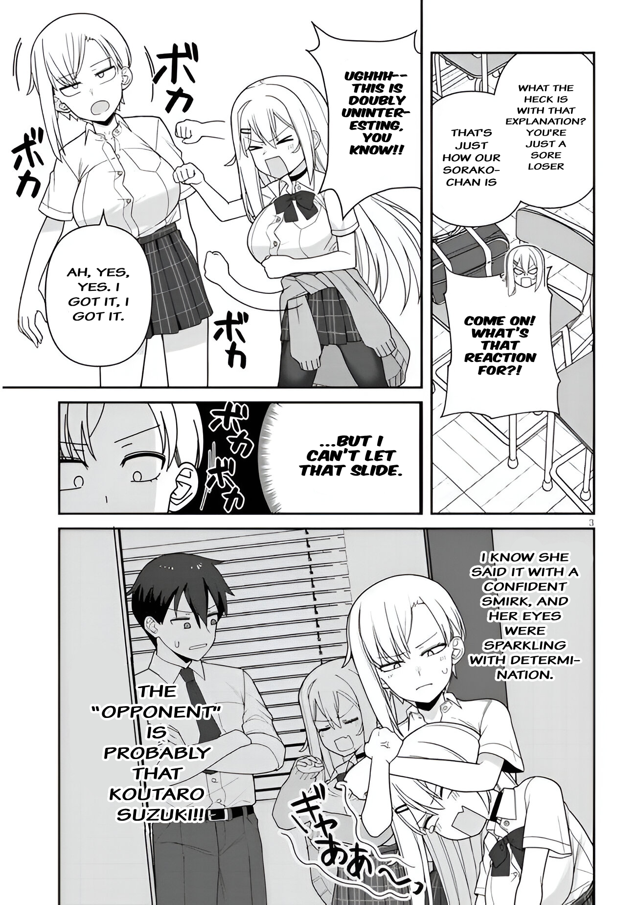 Page 3 of Chapter 6