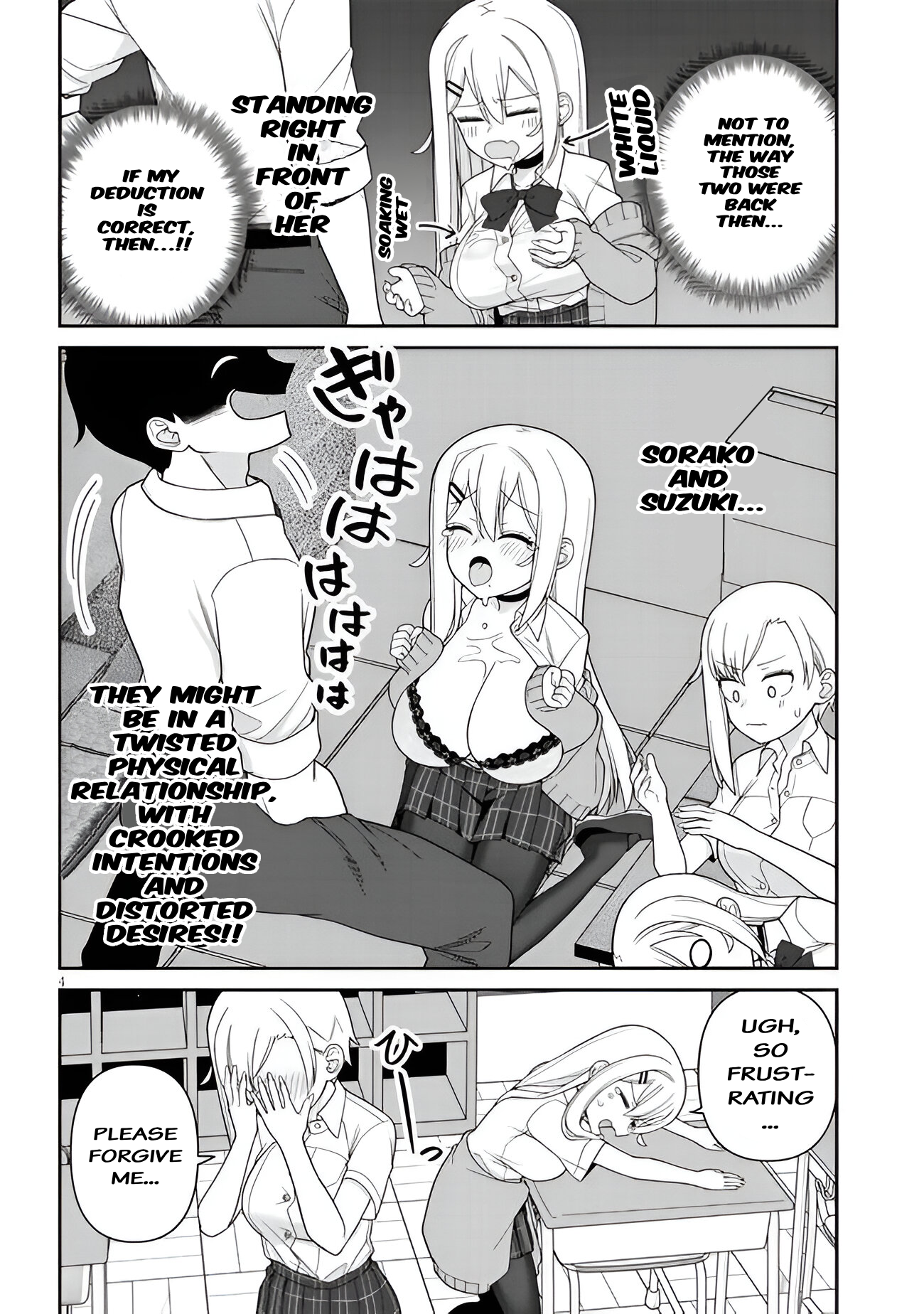 Page 4 of Chapter 6