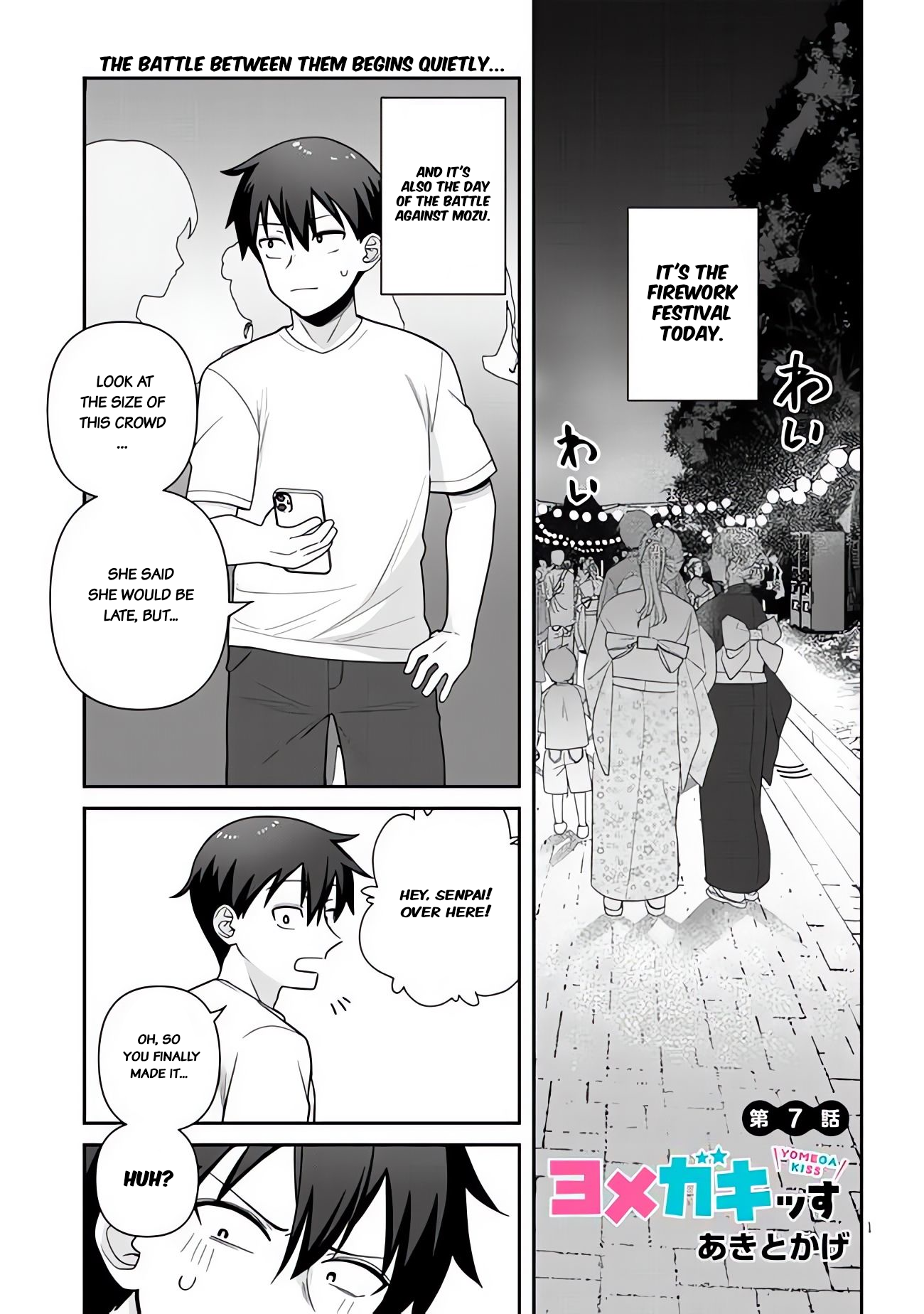 Page 1 of Chapter 7