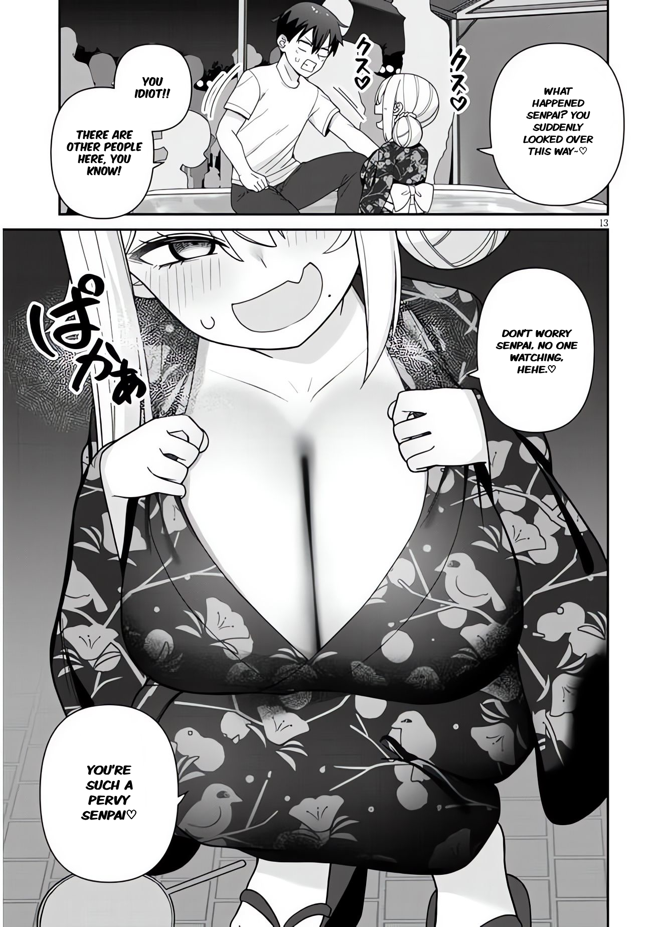 Page 13 of Chapter 7
