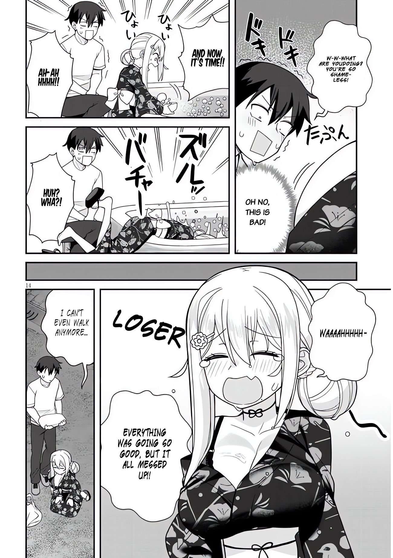 Page 14 of Chapter 7