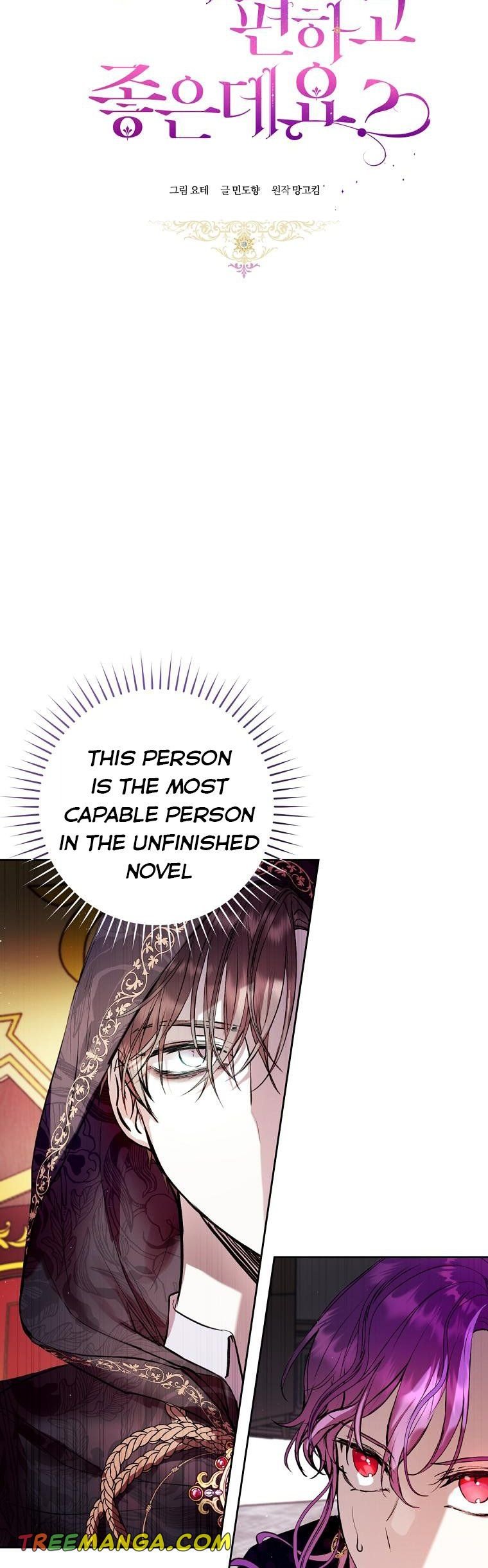 Page 6 of Chapter 10