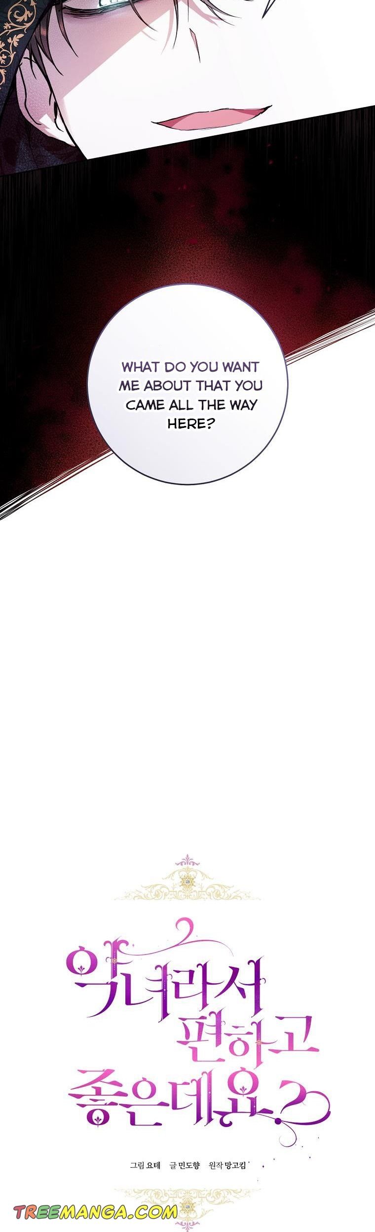 Page 14 of Chapter 11