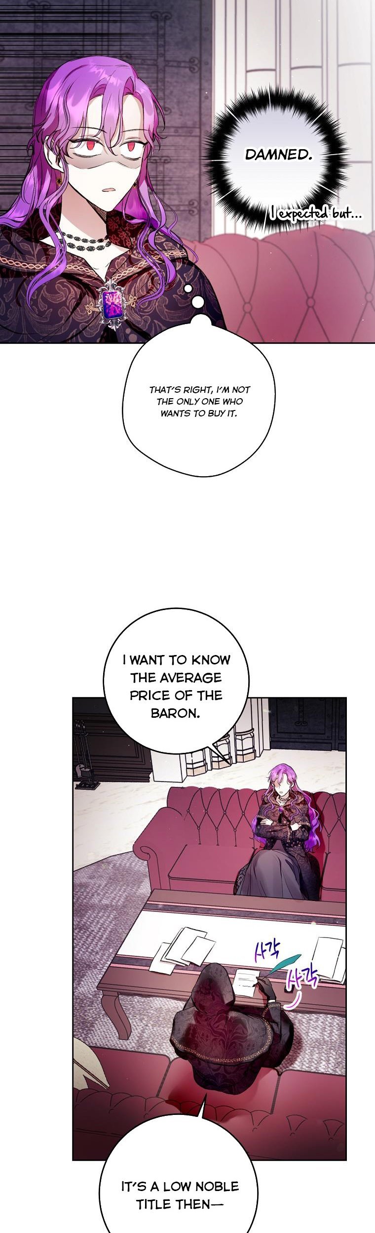 Page 29 of Chapter 11