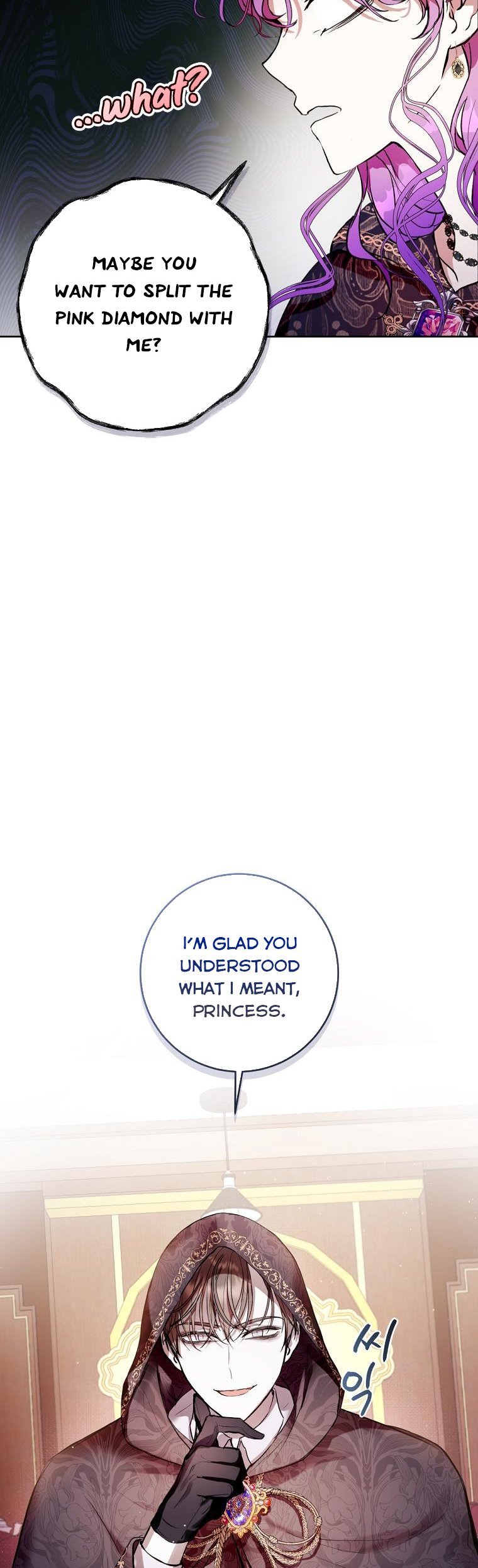 Page 43 of Chapter 11