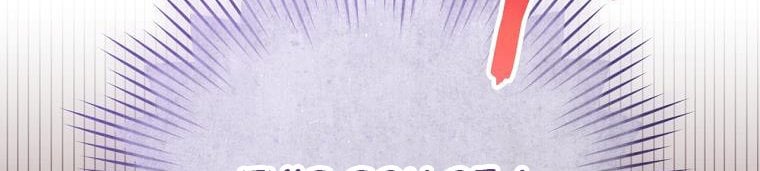 Page 46 of Chapter 11