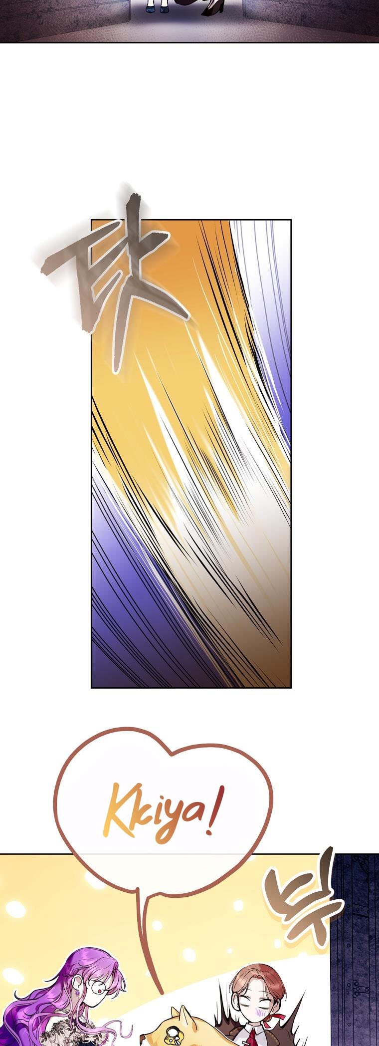 Page 25 of Chapter 20