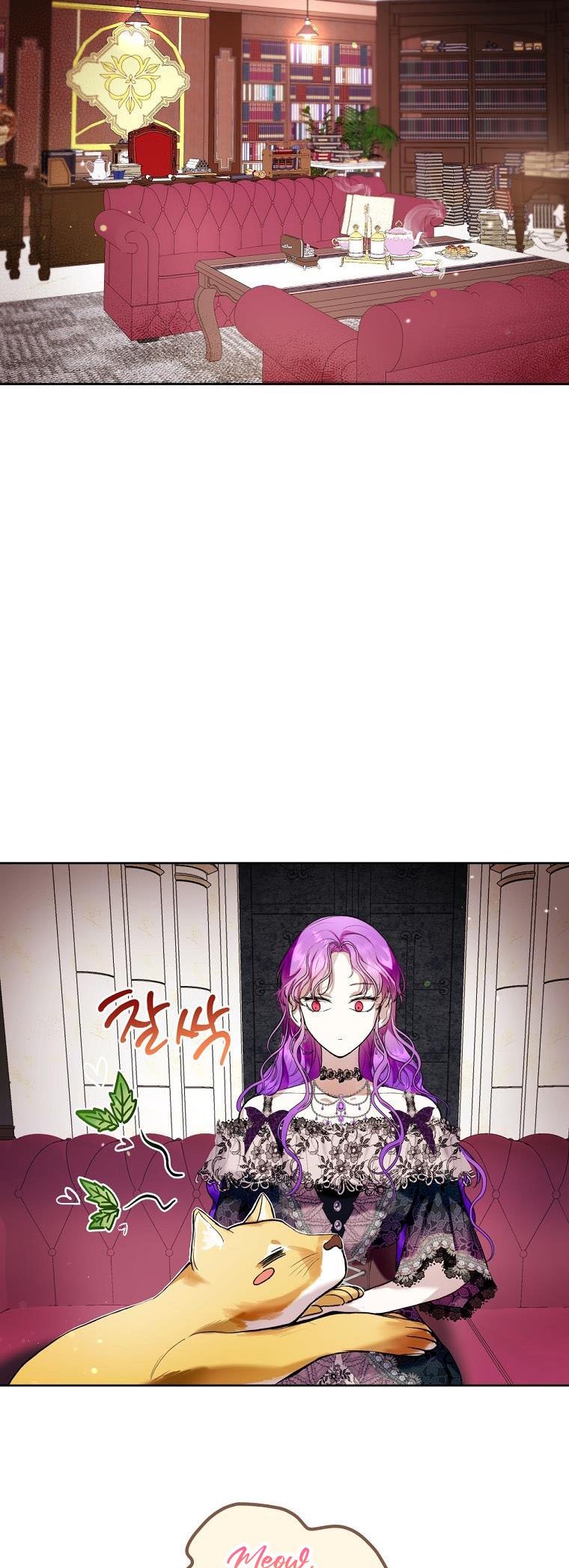 Page 31 of Chapter 20