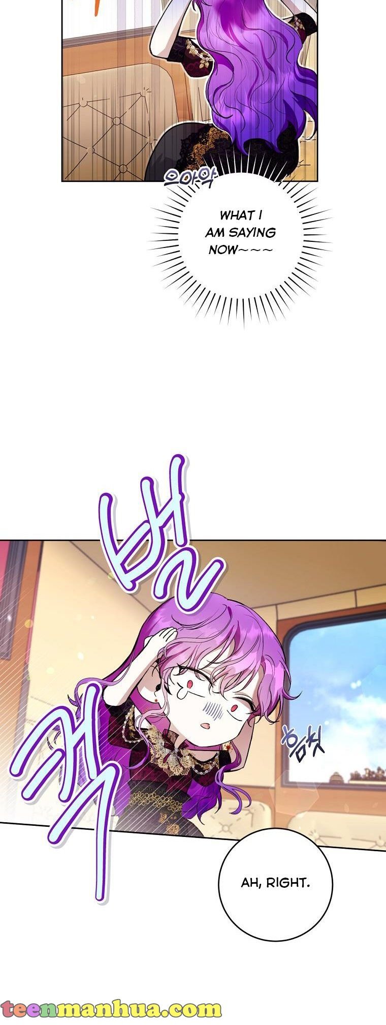 Page 48 of Chapter 23