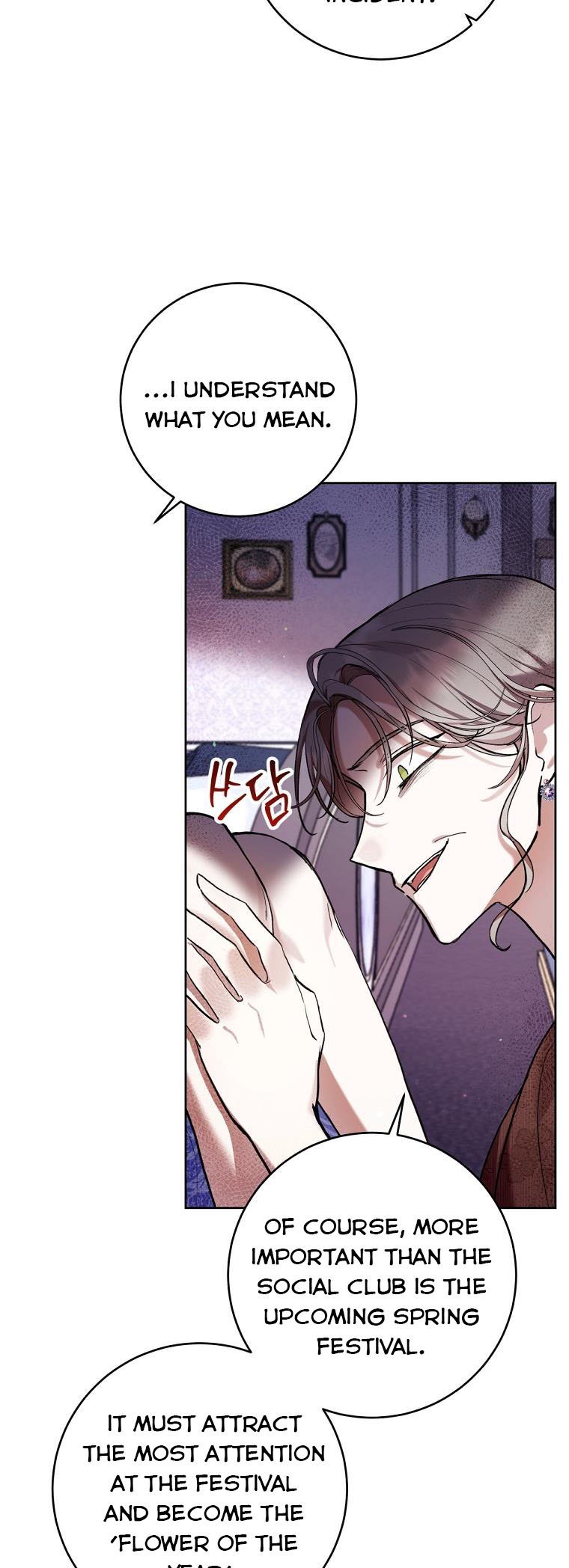 Page 16 of Chapter 24