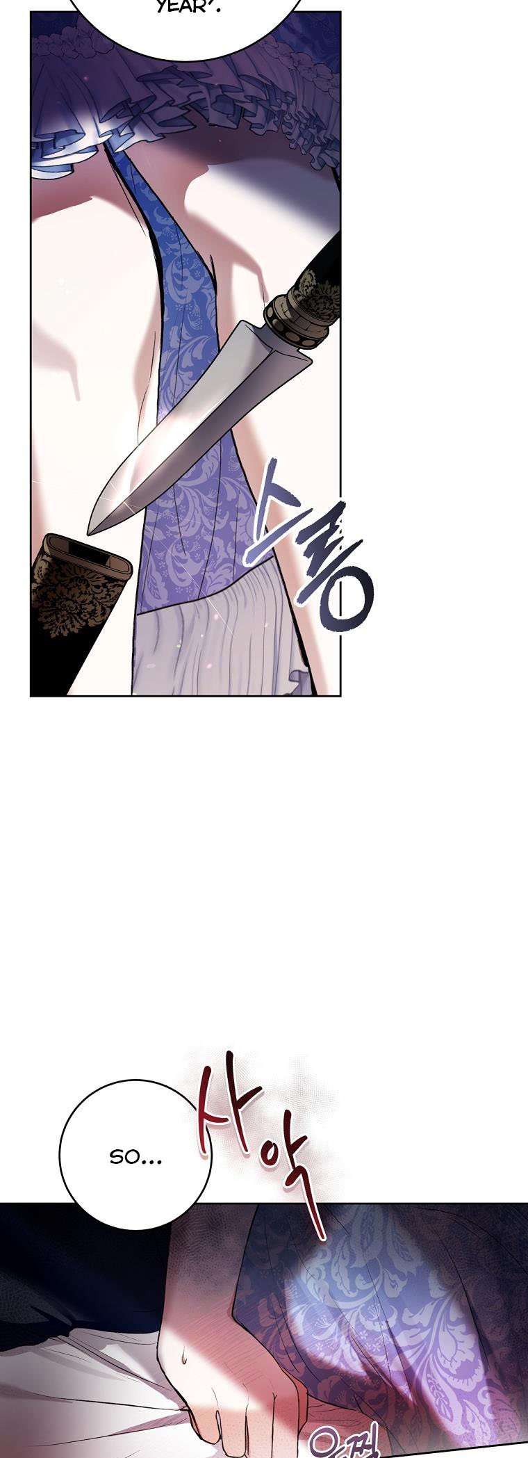 Page 17 of Chapter 24