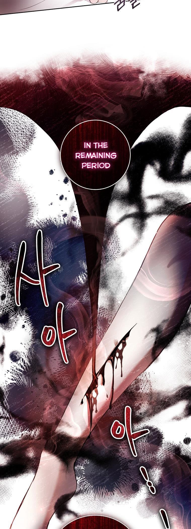 Page 18 of Chapter 24