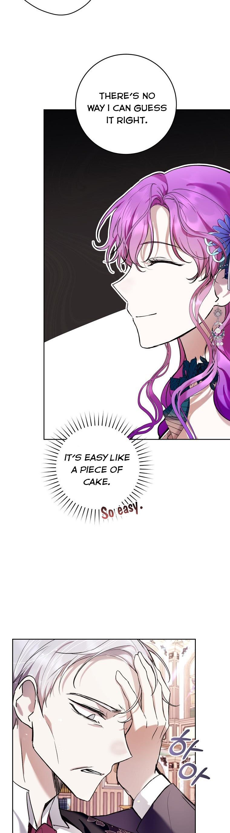 Page 21 of Chapter 25