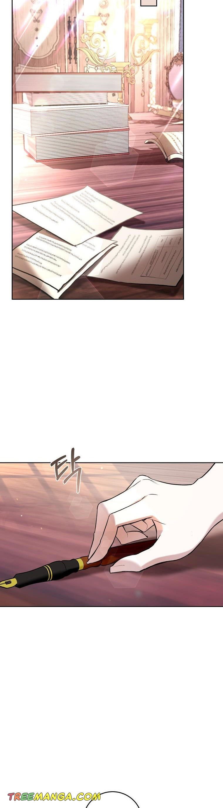 Page 29 of Chapter 25