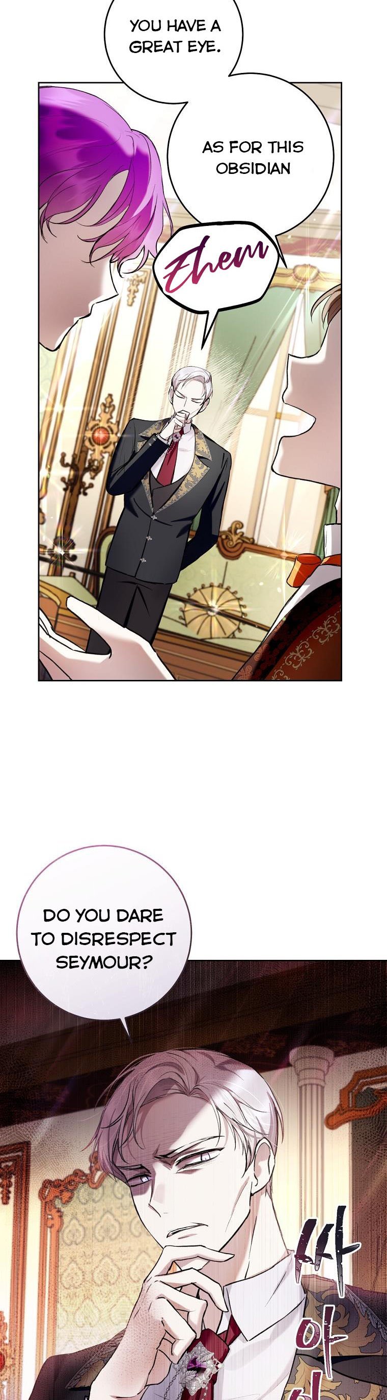 Page 37 of Chapter 25