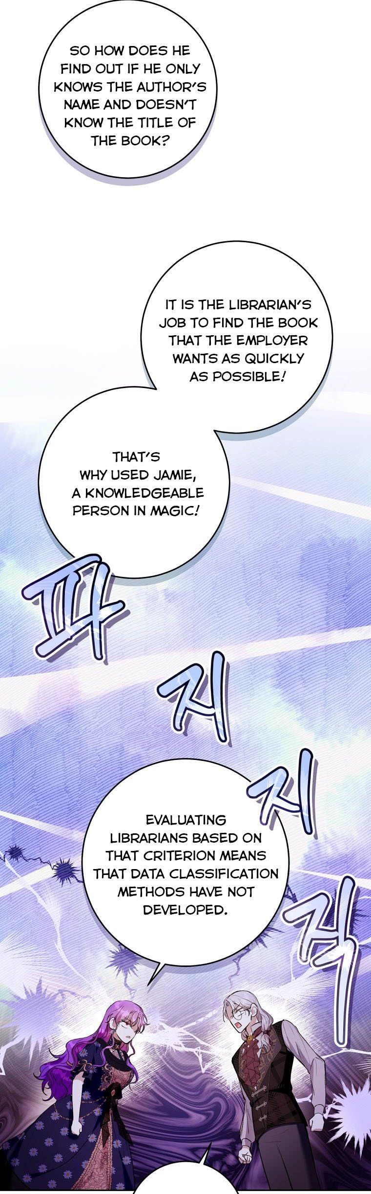 Page 26 of Chapter 26