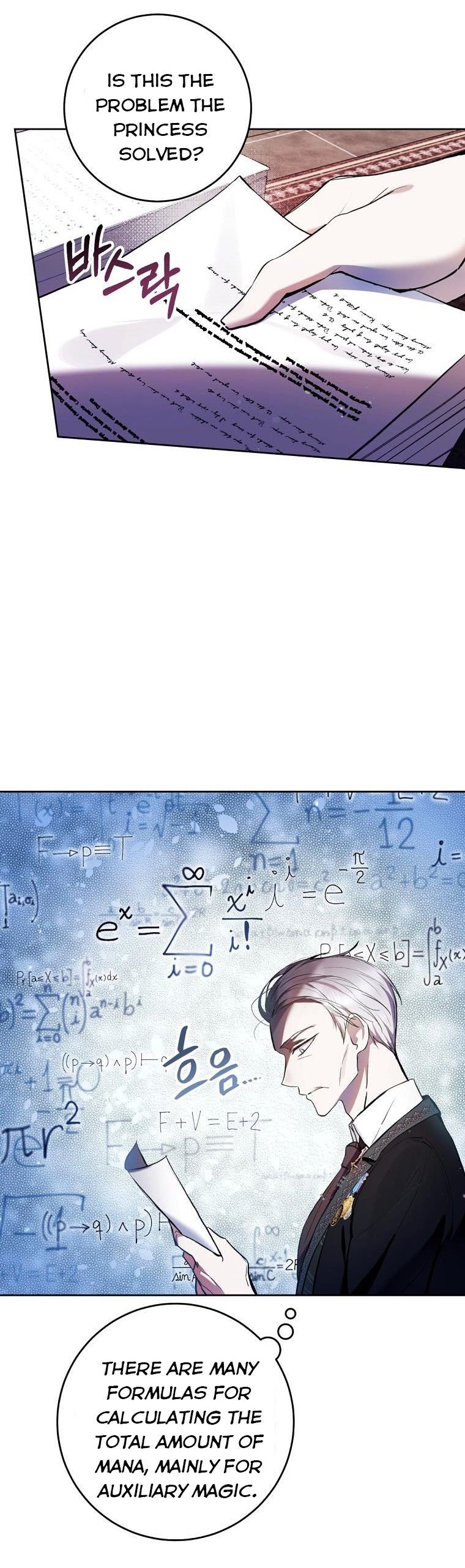 Page 4 of Chapter 28