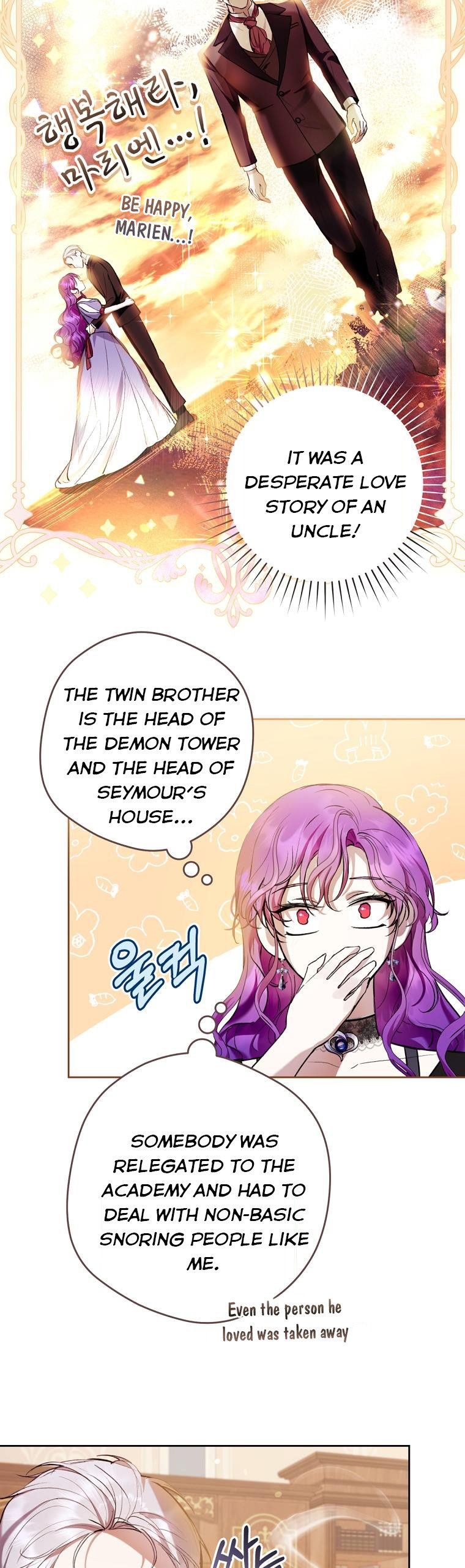 Page 18 of Chapter 28
