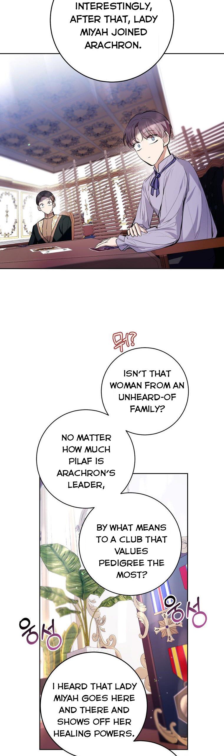 Page 34 of Chapter 28