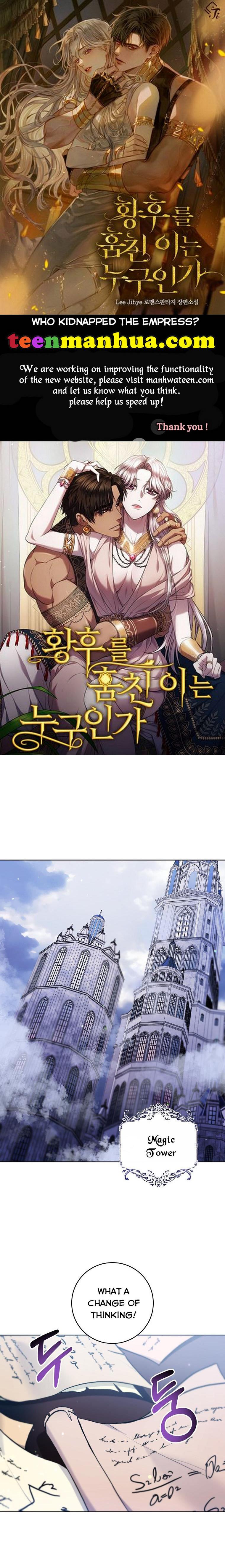 Page 1 of Chapter 31