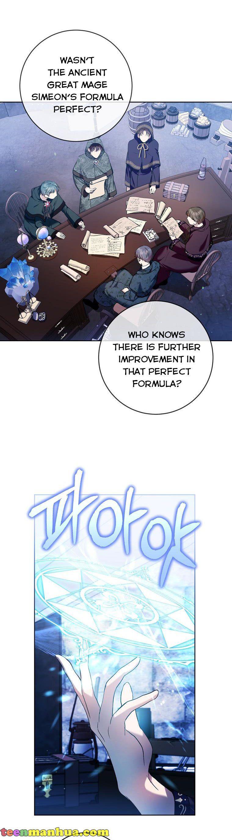 Page 2 of Chapter 31