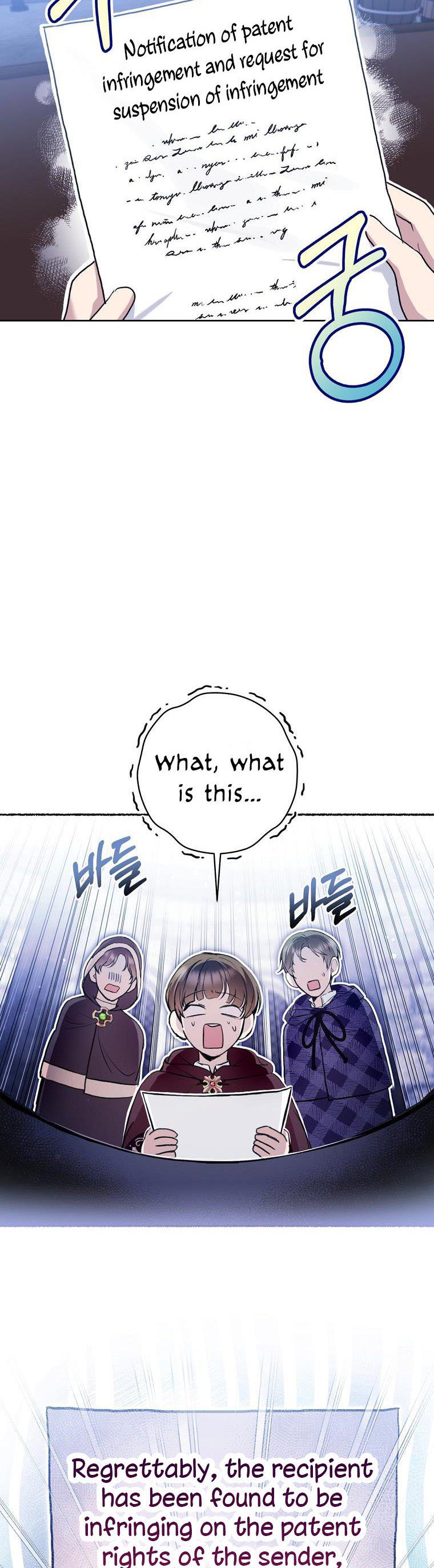 Page 5 of Chapter 31