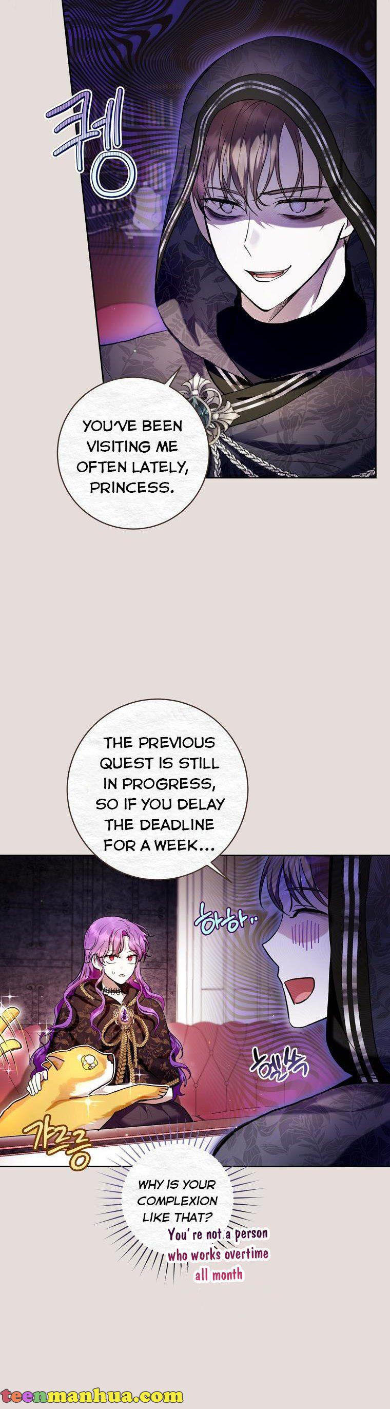 Page 12 of Chapter 31