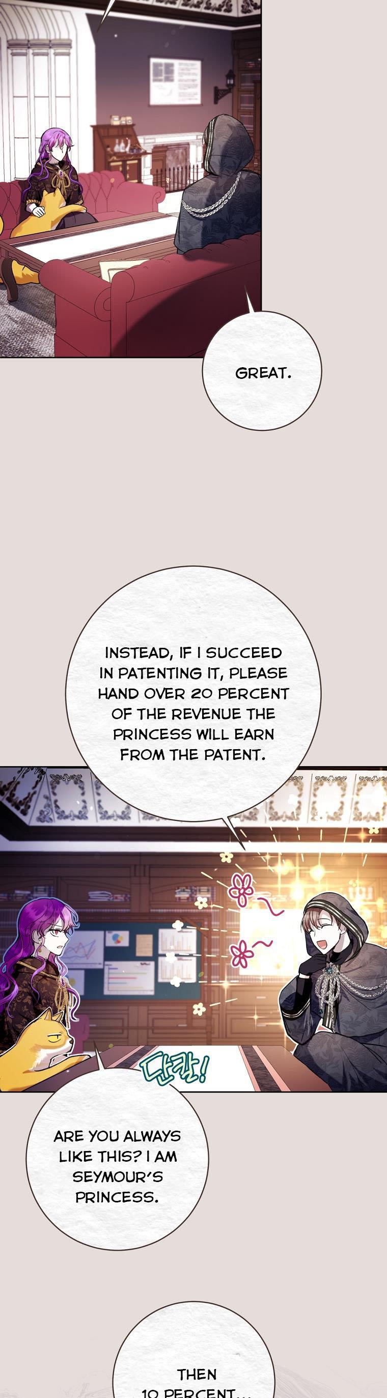 Page 17 of Chapter 31