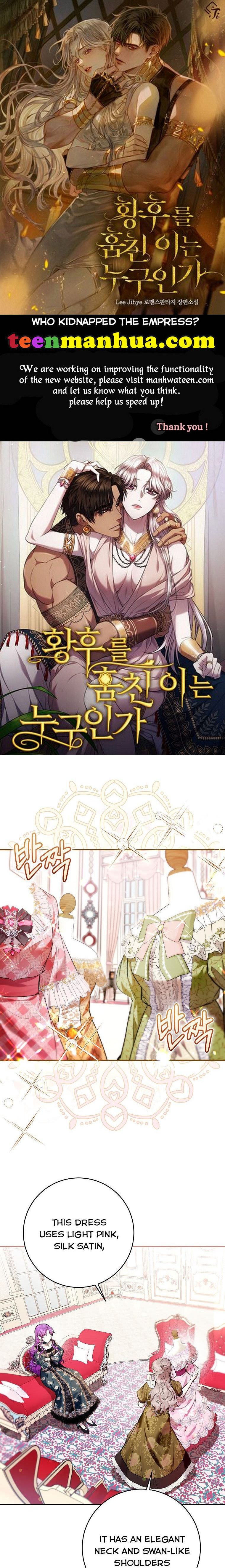 Page 1 of Chapter 32
