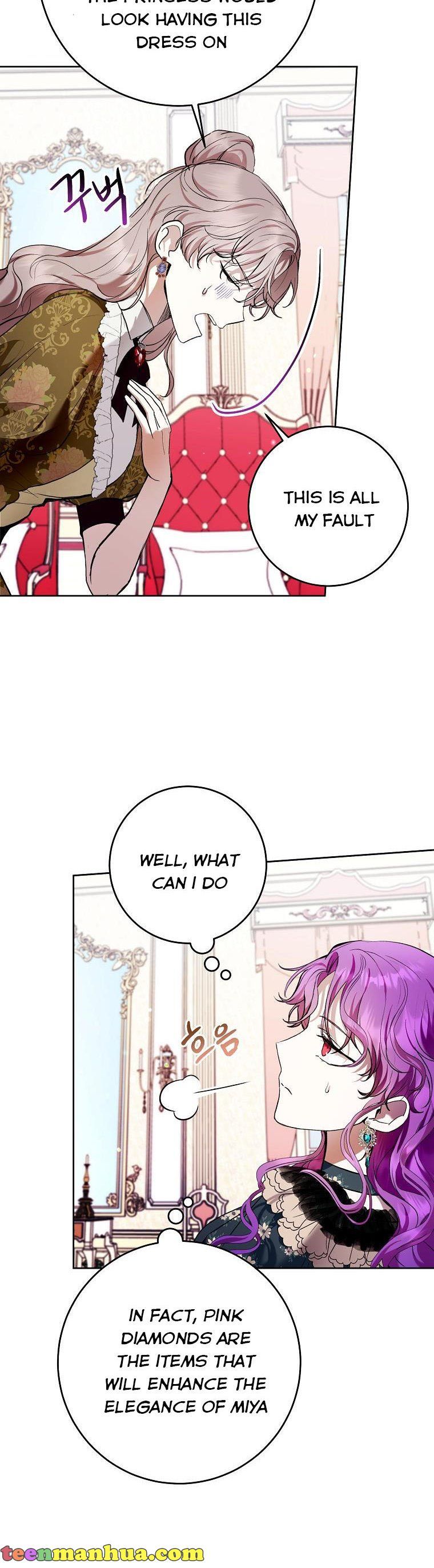Page 5 of Chapter 32