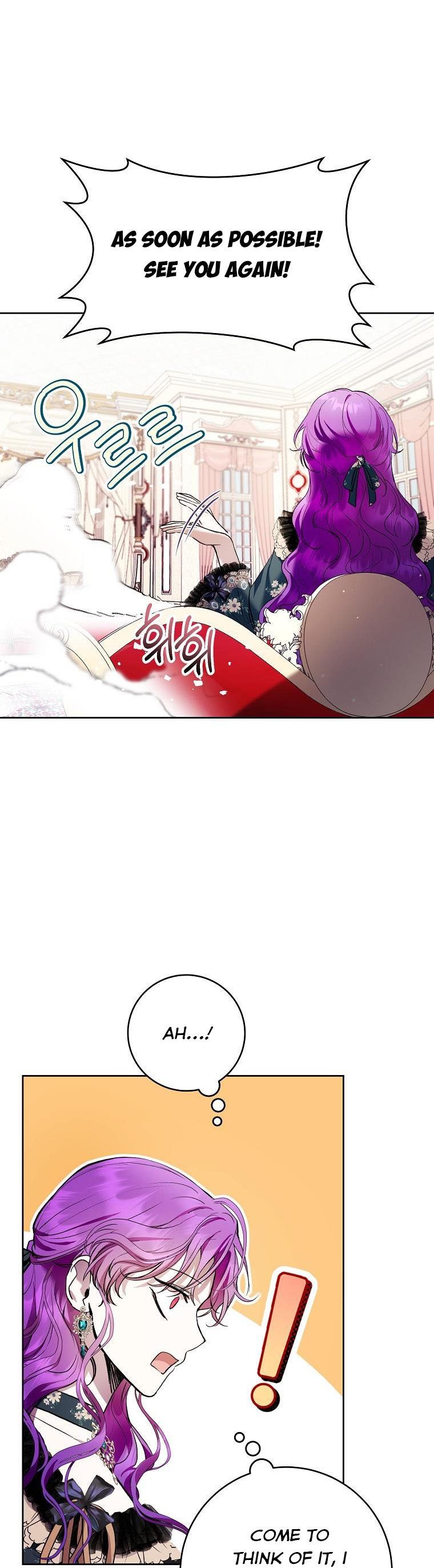 Page 8 of Chapter 32