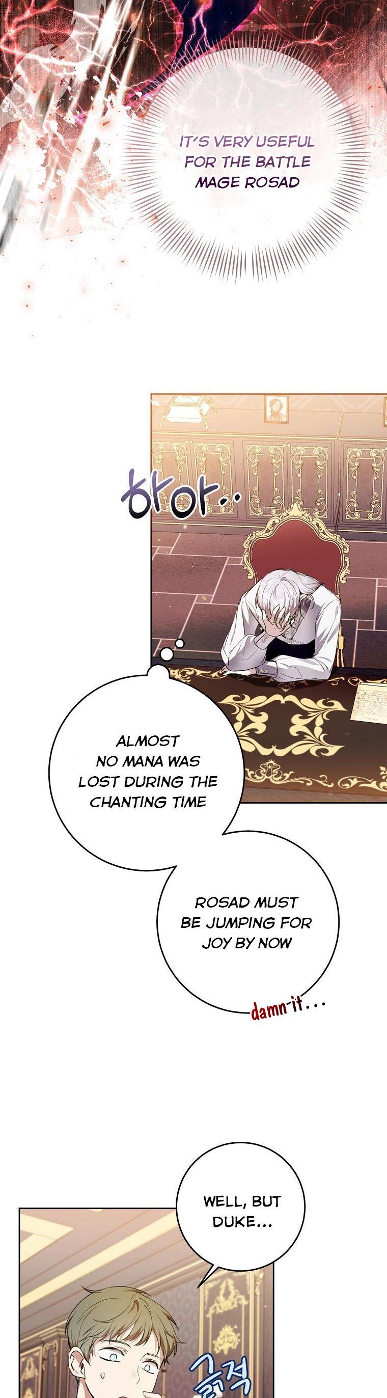 Page 23 of Chapter 32