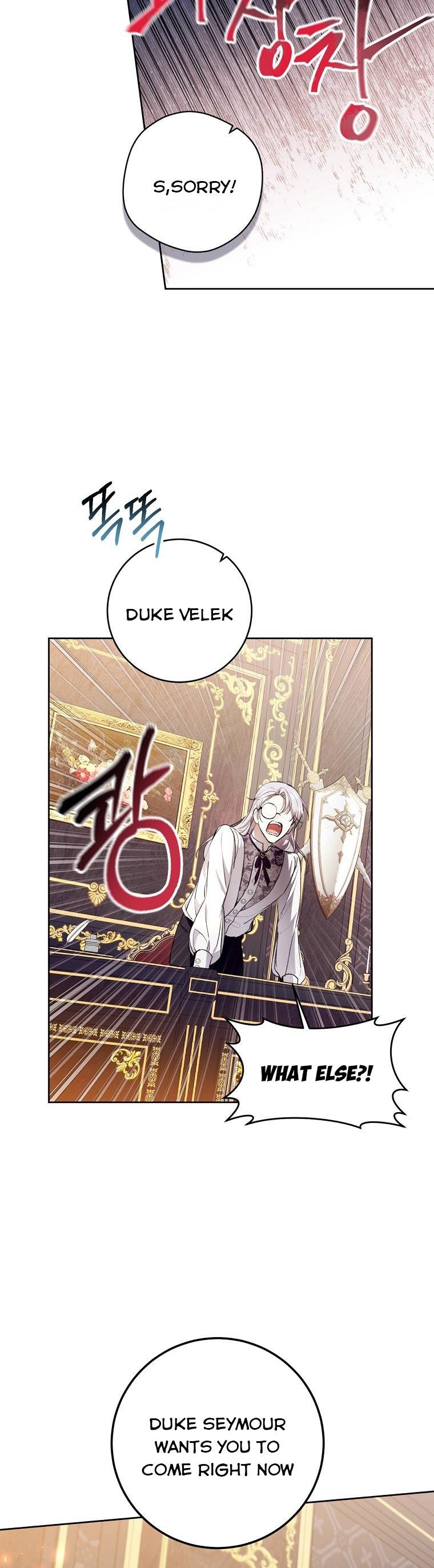 Page 25 of Chapter 32