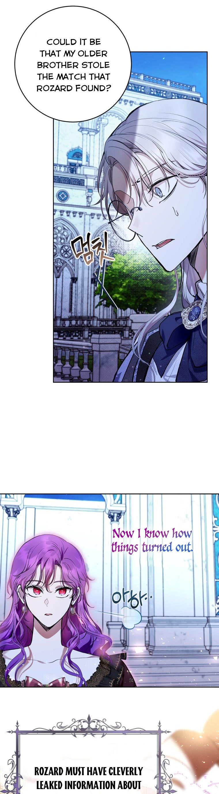 Page 31 of Chapter 33