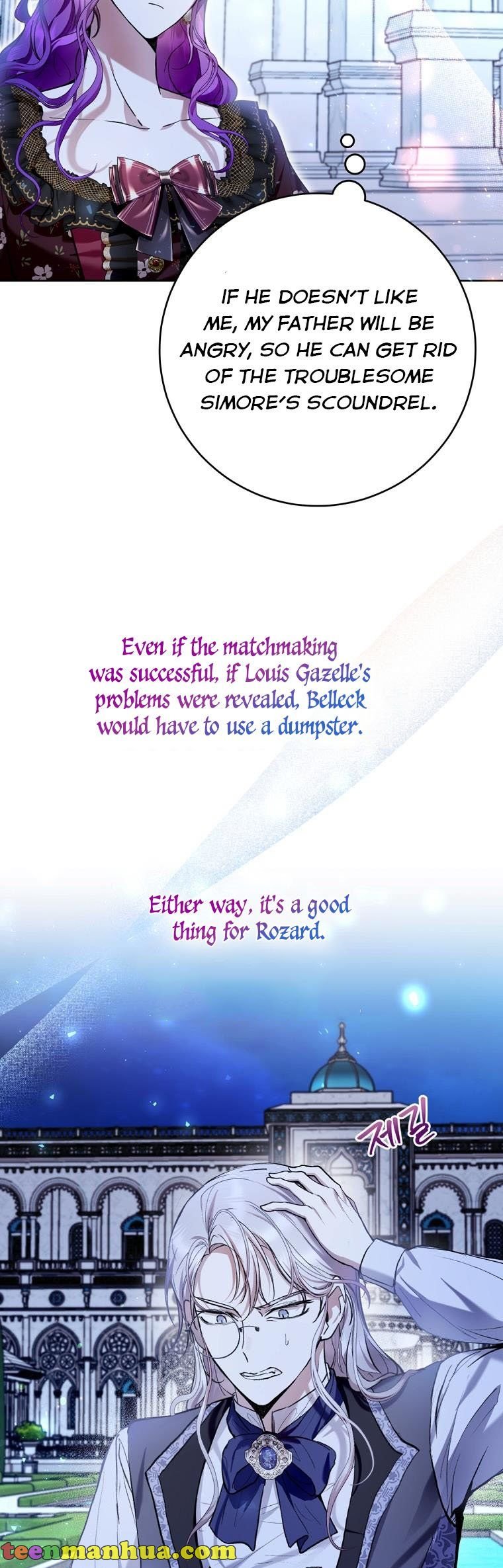 Page 33 of Chapter 33
