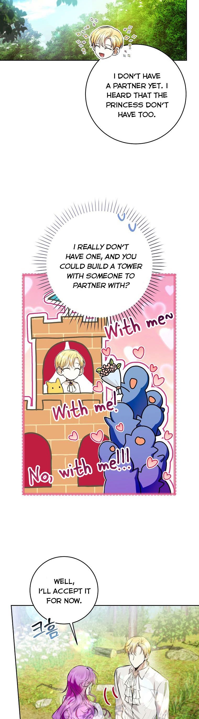 Page 7 of Chapter 34.5