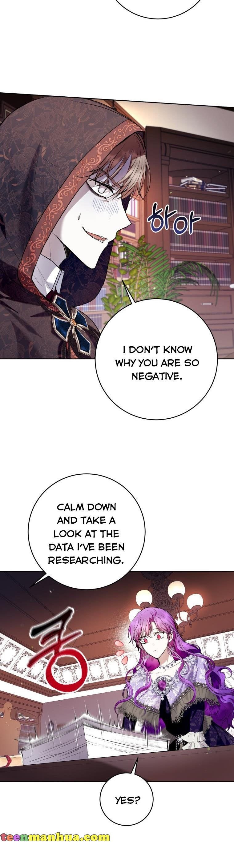Page 16 of Chapter 34.5