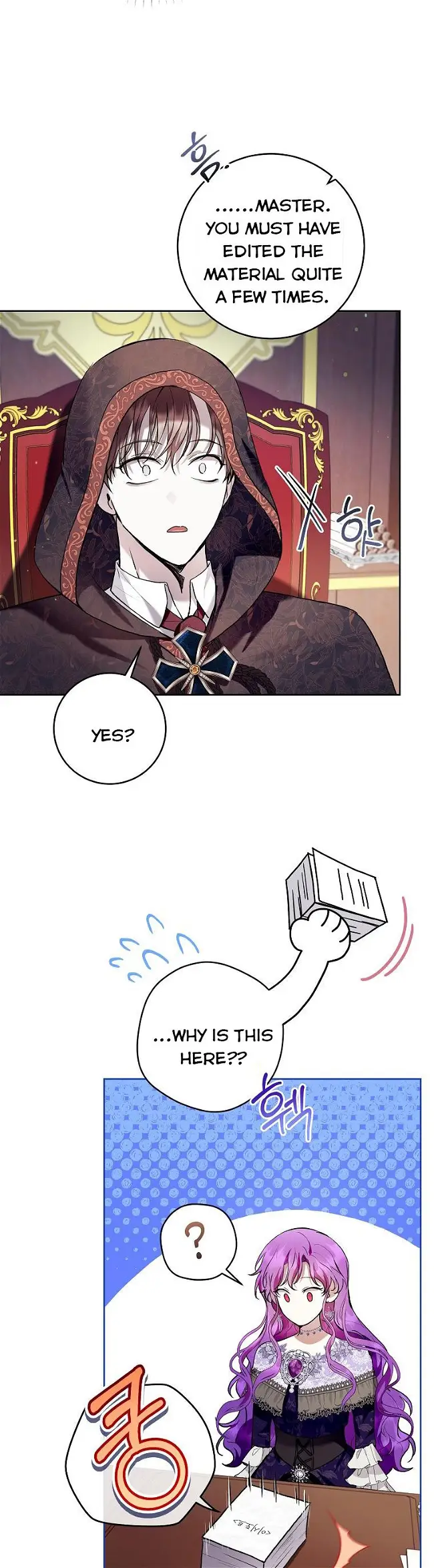 Page 2 of Chapter 35