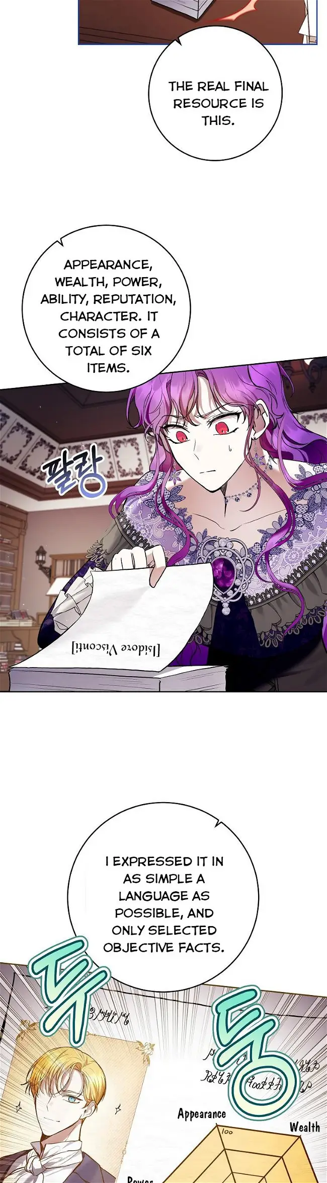 Page 3 of Chapter 35