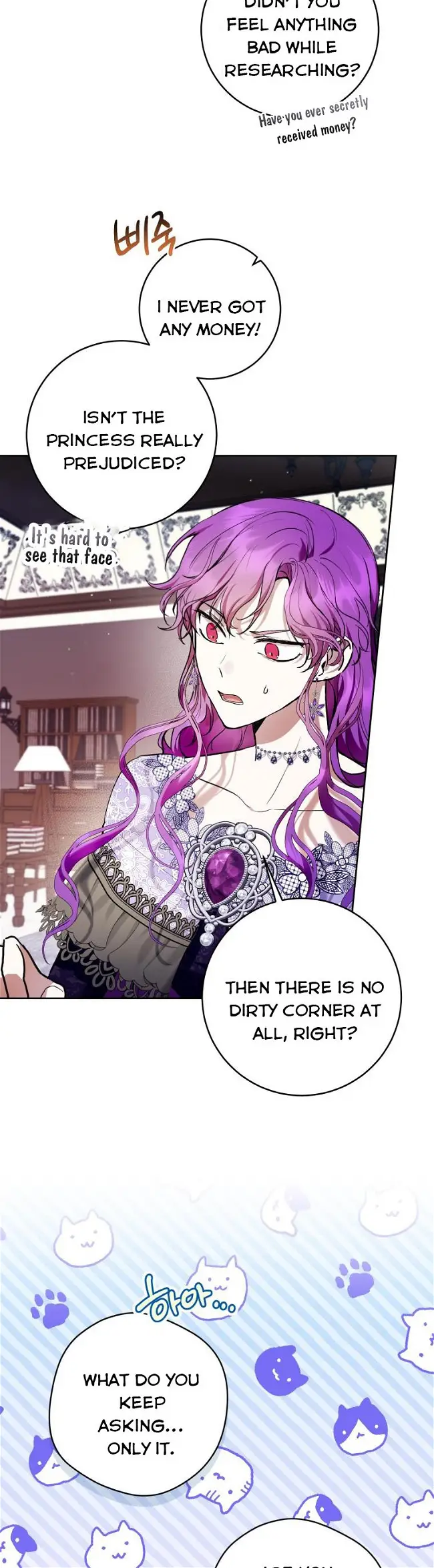 Page 7 of Chapter 35
