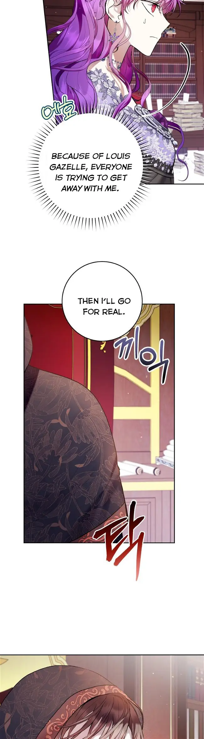 Page 17 of Chapter 35