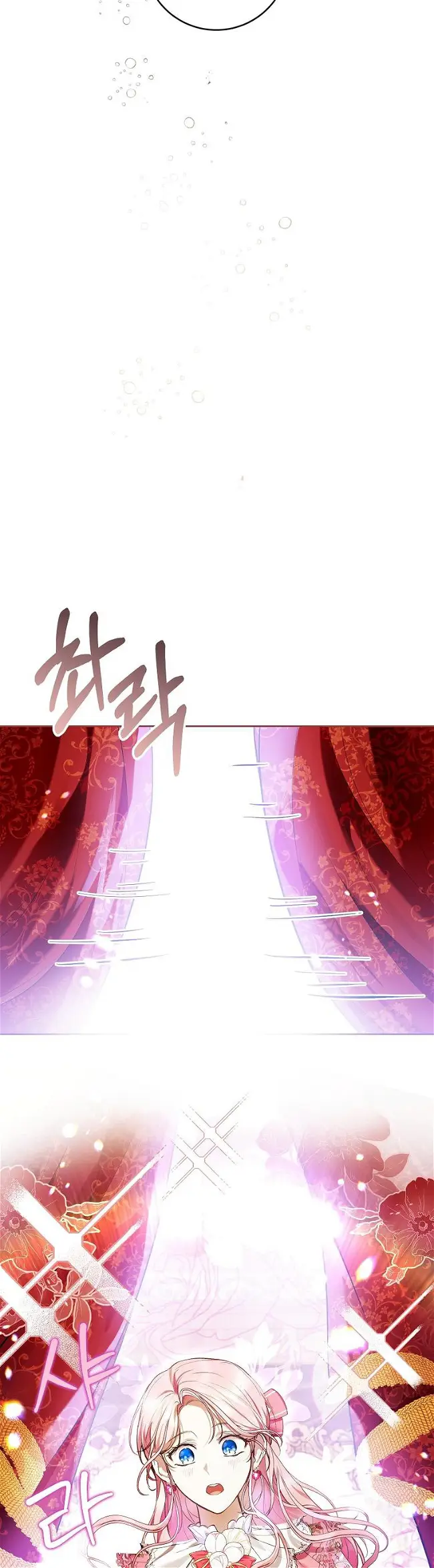 Page 25 of Chapter 35