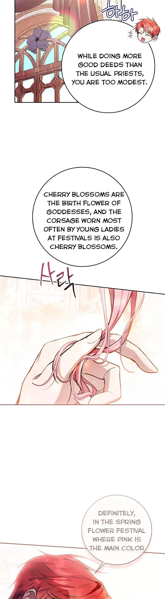 Page 29 of Chapter 35