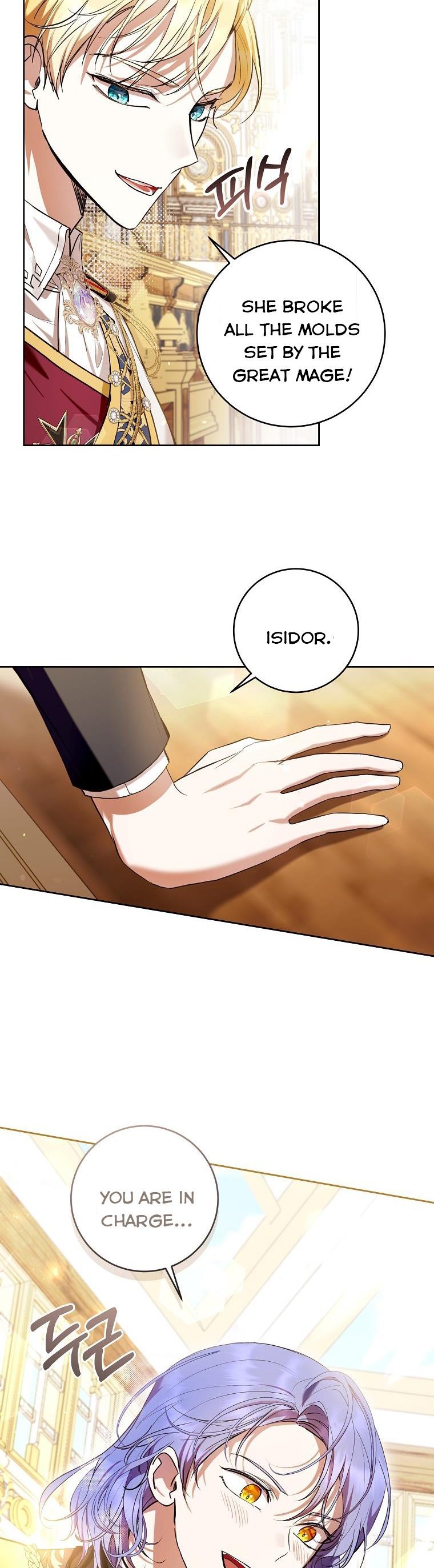 Page 4 of Chapter 37