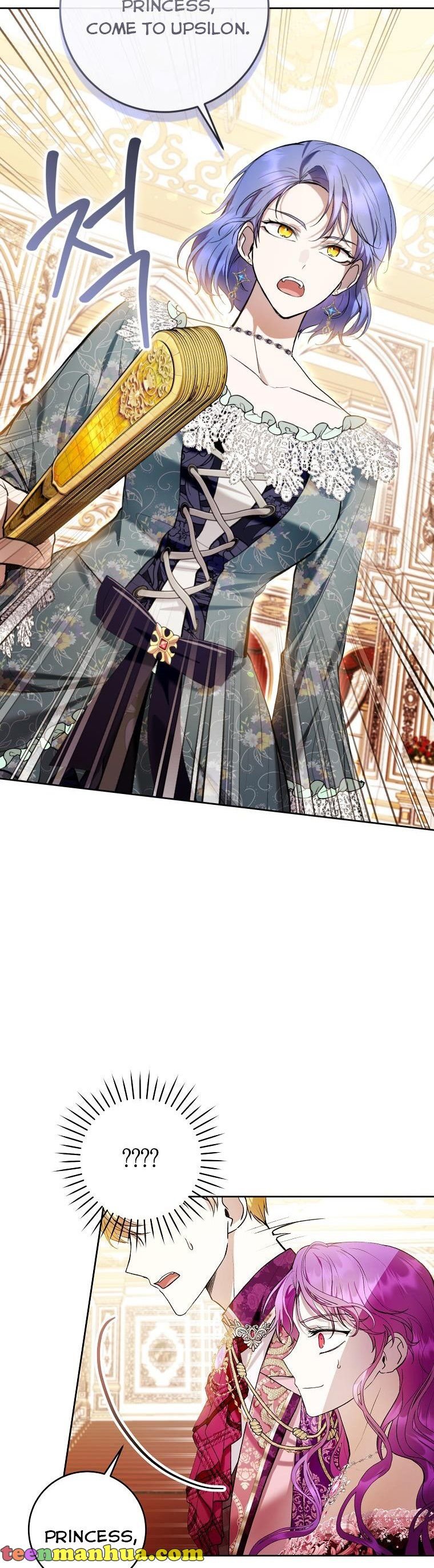 Page 14 of Chapter 37